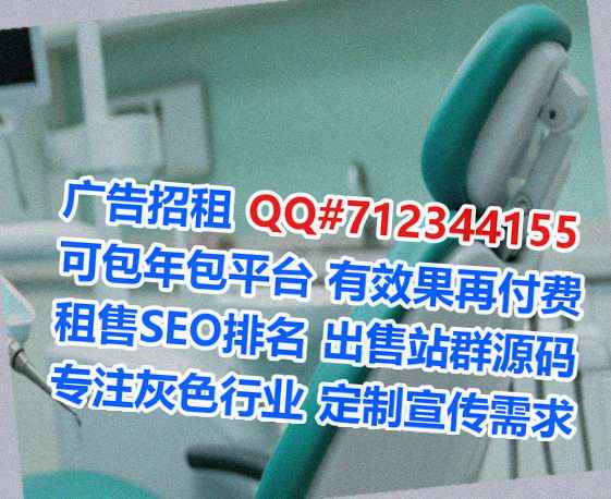 屯昌代母旅游经营部